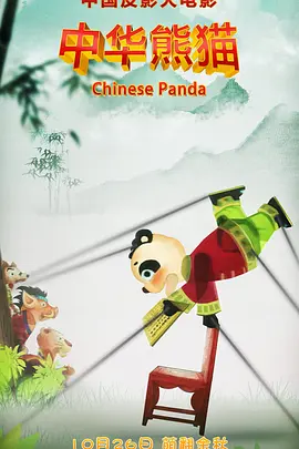 欧美深深色噜噜狠狠yyy